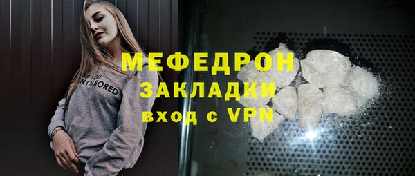spice Лихославль