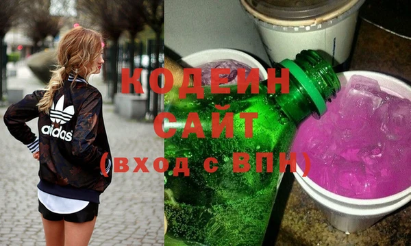jwh Лиски