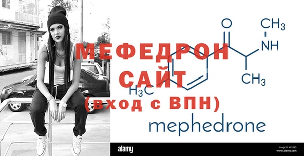 дистиллят марихуана Солнечногорск