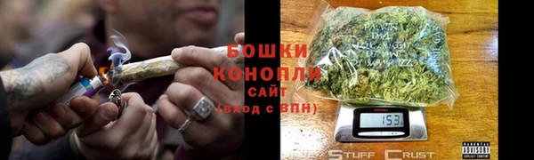 не бодяженный Магас