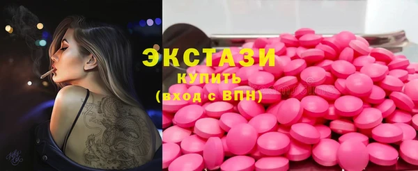 мдпв Майский