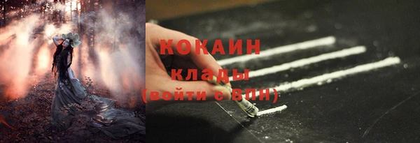 марихуана Магадан