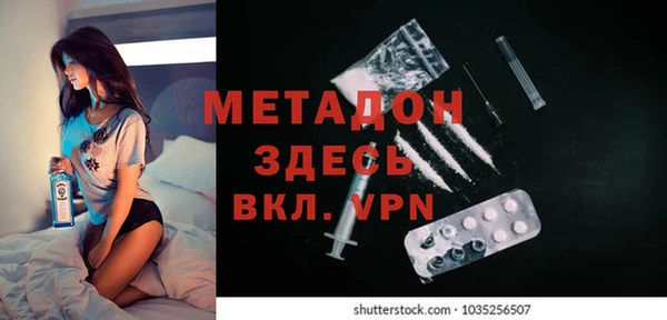 spice Лихославль
