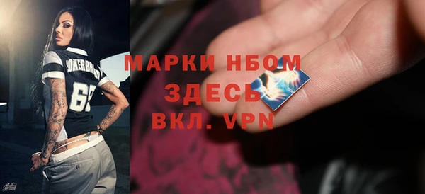 марихуана Магадан