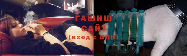 метадон Соликамск