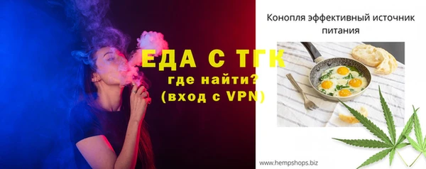 jwh Лиски
