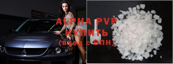 не бодяженный Магас