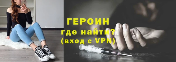 мдпв Майский