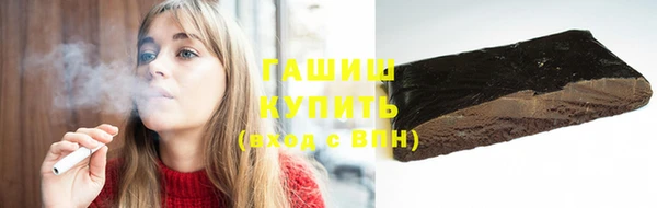 jwh Лиски