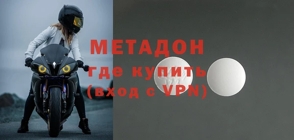 мдпв Майский