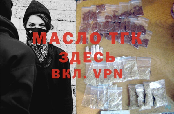 Альфа ПВП Липки