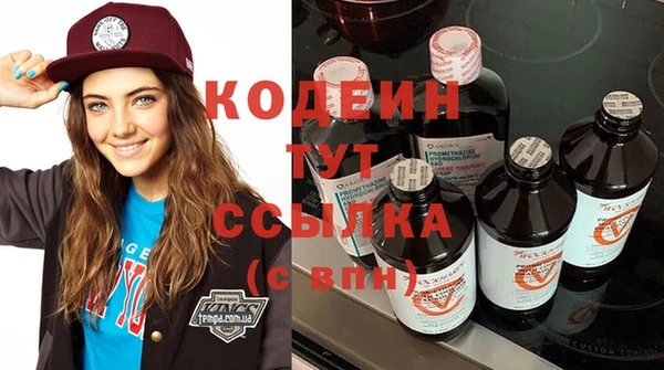 не бодяженный Магас