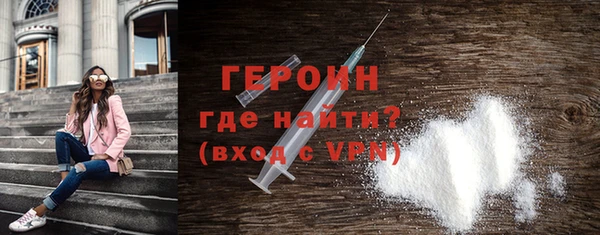 Альфа ПВП Липки