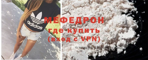 мдпв Майский