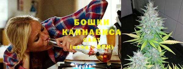 марихуана Магадан