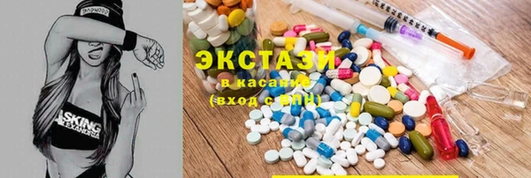 Альфа ПВП Липки