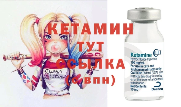 марихуана Магадан