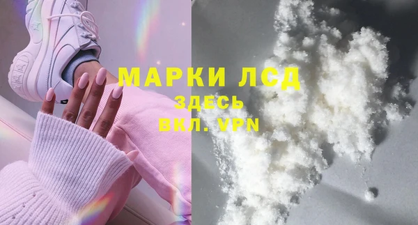 не бодяженный Магас