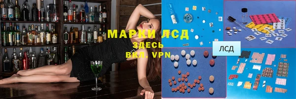 марихуана Магадан