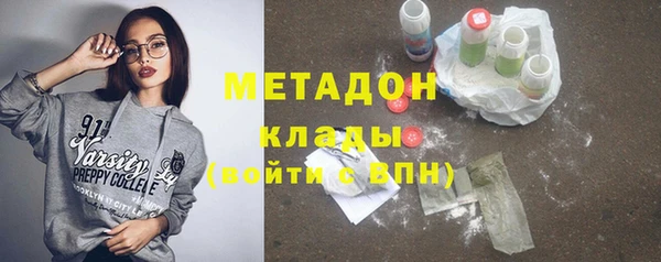 Альфа ПВП Липки