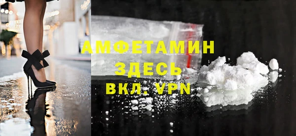 мдпв Майский