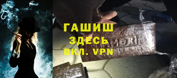 дживик Ладушкин