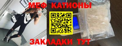 гашиш Кандалакша