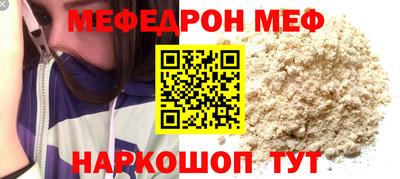 гашиш Кандалакша