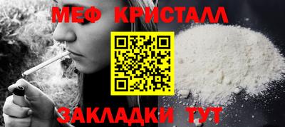 гашиш Кандалакша