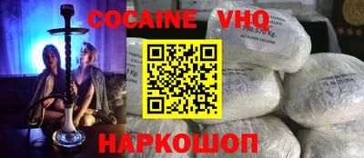 гашиш Кандалакша
