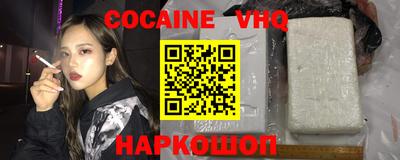 экстази Канаш