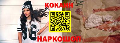 гашиш Кандалакша