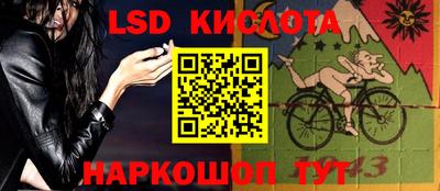 COCAINE Камышлов