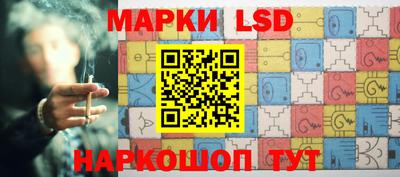 гашиш Кандалакша