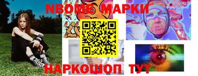 гашиш Кандалакша