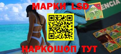 скорость mdpv Балашиха