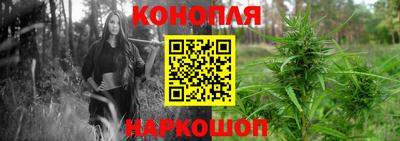 экстази Канаш