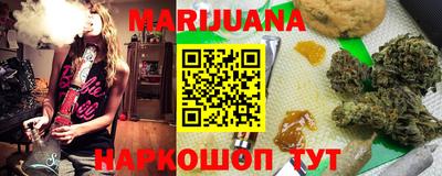 COCAINE Камышлов