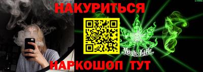 гашик Балахна