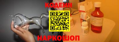 экстази Канаш