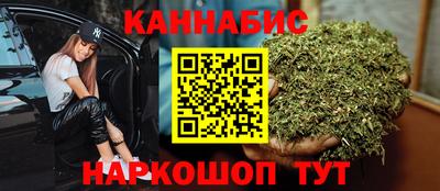 COCAINE Камышлов
