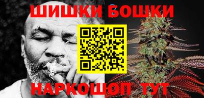 скорость mdpv Балашиха