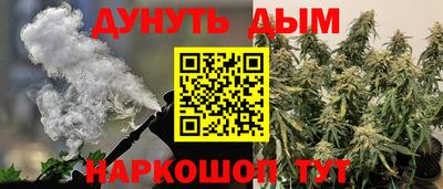 гашиш Кандалакша