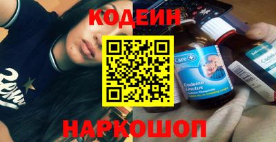 экстази Канаш