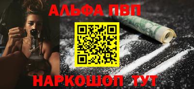 экстази Канаш