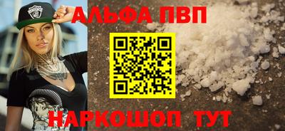 скорость mdpv Балашиха