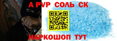 гашиш Кандалакша