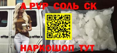 экстази Канаш