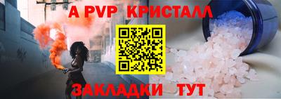 гашиш Кандалакша