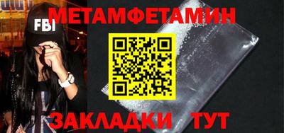 экстази Канаш